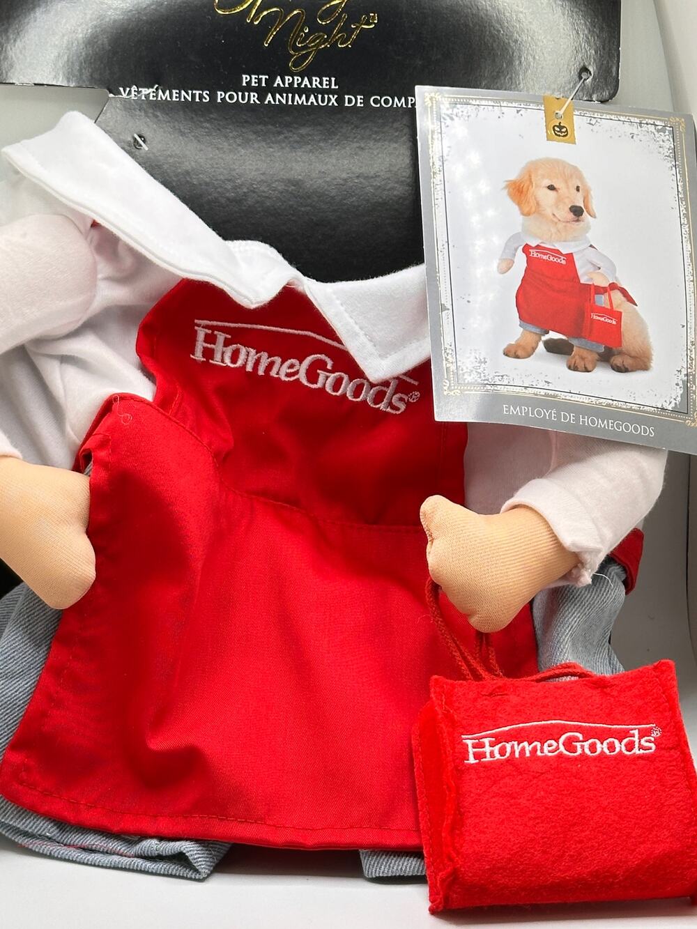 Homegoods Dog Costume- Size M- adorable!
